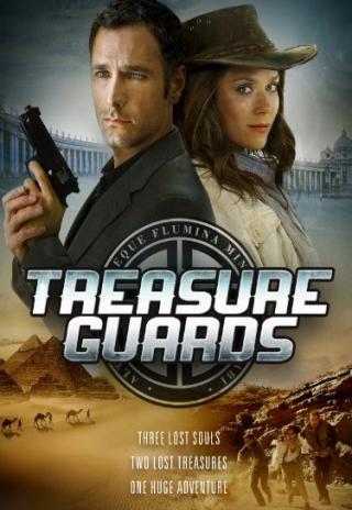 Poster Treasure Guards