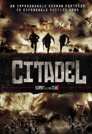 Poster Burnt by the Sun 2: Citadel