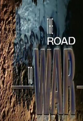 Poster The Road to War