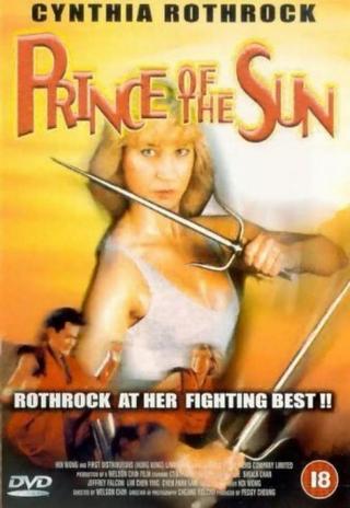 Poster Prince of the Sun