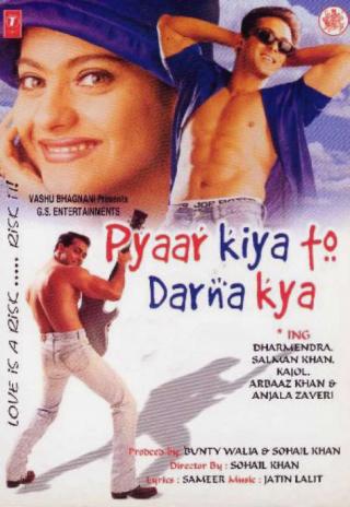 Poster Pyaar Kiya To Darna Kya