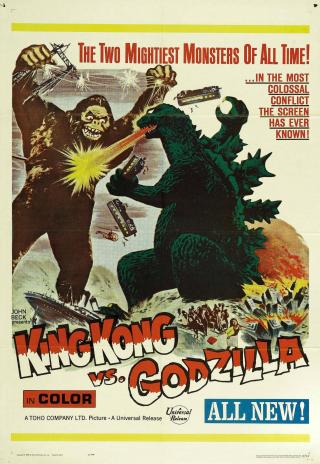 Poster King Kong vs. Godzilla