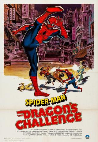 Poster Spider-Man: The Dragon's Challenge