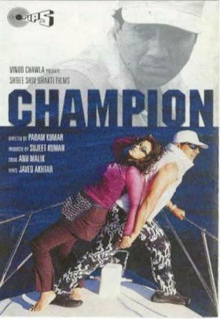 Poster Champion