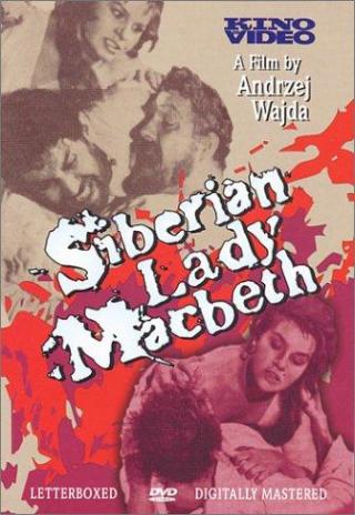 Poster Siberian Lady Macbeth