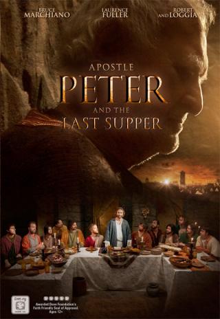 Poster Apostle Peter and the Last Supper