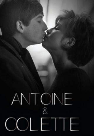 Poster Antoine and Colette