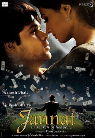 Poster Jannat: In Search of Heaven...