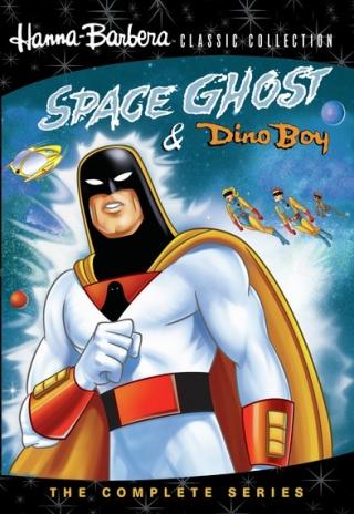 Poster Space Ghost