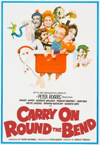 Poster Carry on at Your Convenience