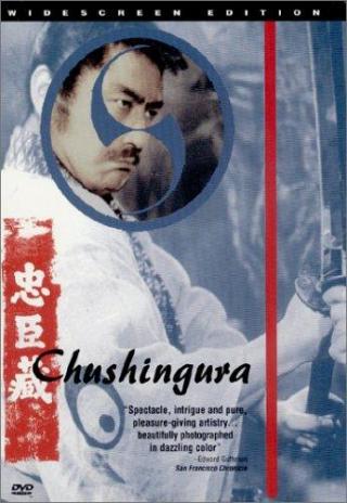 Poster Chushingura