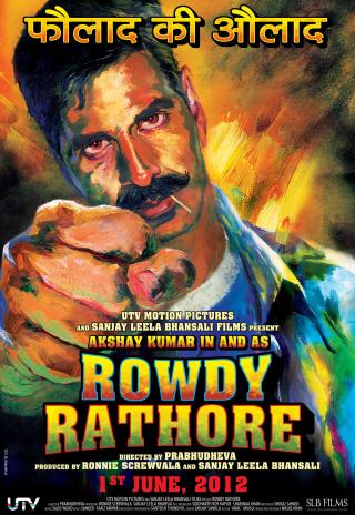 Poster Rowdy Rathore