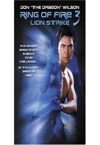 Poster Lion Strike