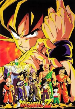 Poster Dragon Ball Z