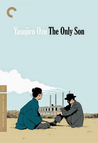 Poster The Only Son