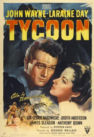 Poster Tycoon
