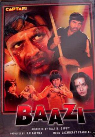 Poster Baazi
