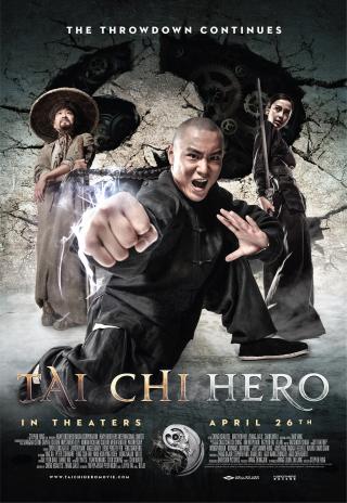 Poster Tai Chi 2: The Hero Rises