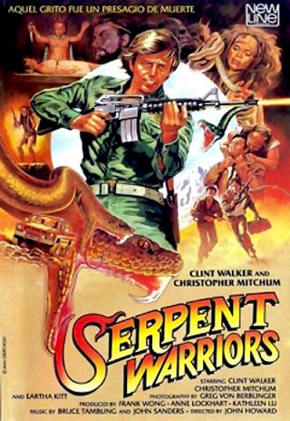 Poster The Serpent Warriors