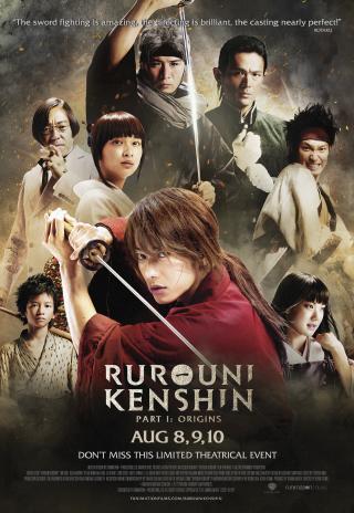 Poster Rurouni Kenshin Part I: Origins