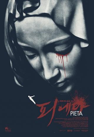 Poster Pieta
