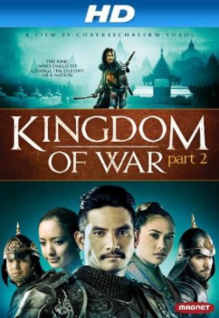 Poster Kingdom of War: Part 2