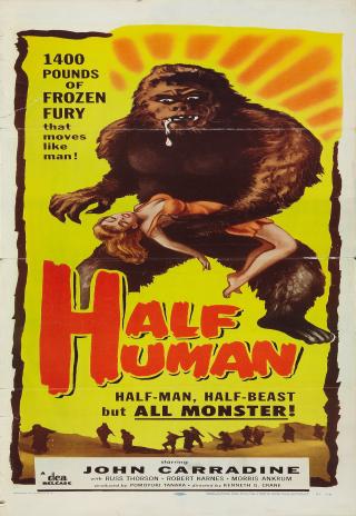 Poster Half Human