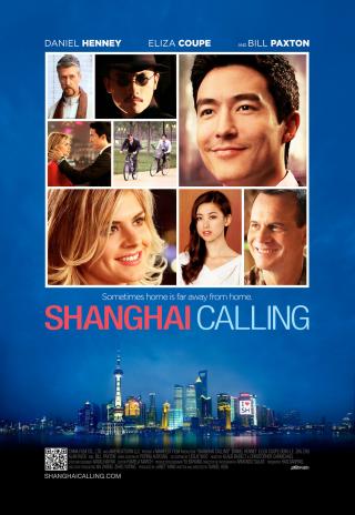 Poster Shanghai Calling