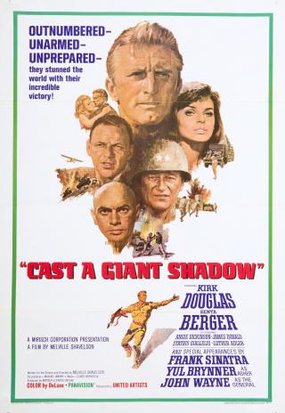 Poster Cast a Giant Shadow