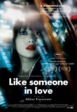 Poster Like Someone in Love