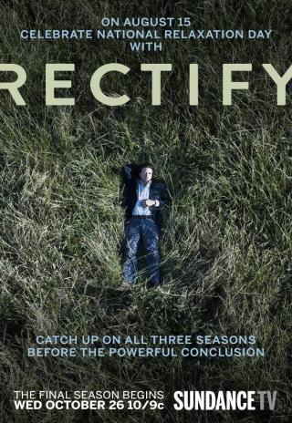 Poster Rectify