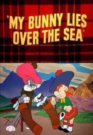 Poster My Bunny Lies Over the Sea