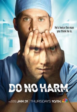 Poster Do No Harm