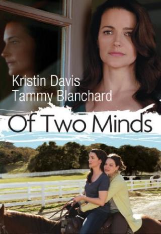 Poster Of Two Minds