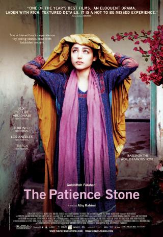 Poster The Patience Stone