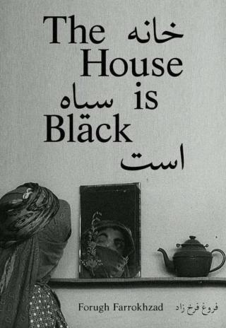 Poster The House Is Black