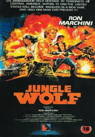 Poster Jungle Wolf
