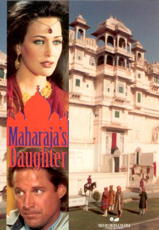 The Maharaja's Daughter (1994)