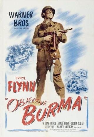 Poster Objective, Burma!