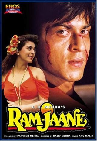Poster Ram Jaane
