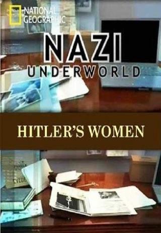 Nazi Underworld (2011)