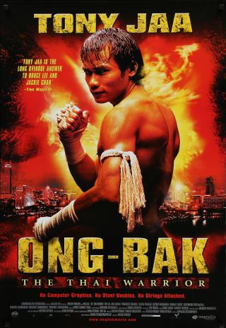 Poster Ong-Bak: Muay Thai Warrior