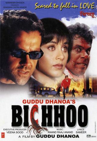 Poster Bichhoo