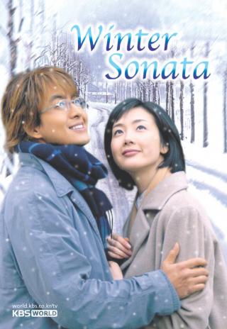 Poster Winter Sonata