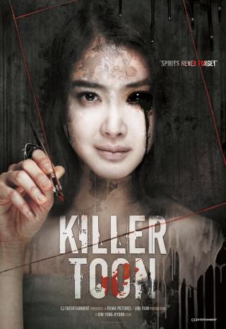 Poster Killer Toon