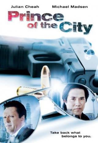 Poster Prince of the City