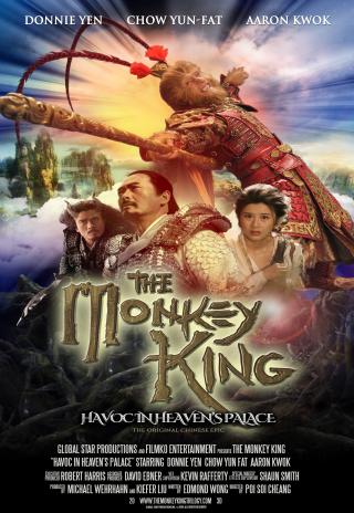 Poster The Monkey King Havoc in Heavens Palace