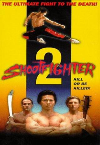 Poster Shootfighter II