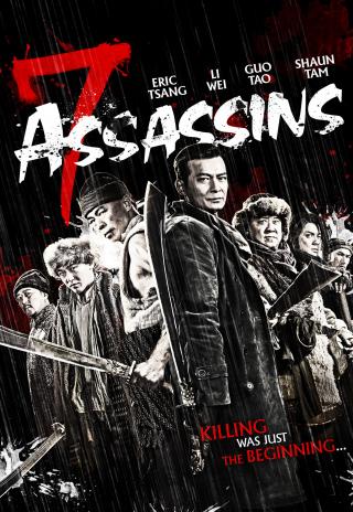 Poster 7 Assassins