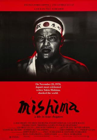 Poster Mishima: A Life in Four Chapters